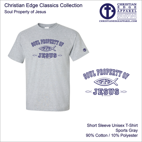 Soul Property of Jesus Unisex Sports Gray Short Sleeve T-shirt